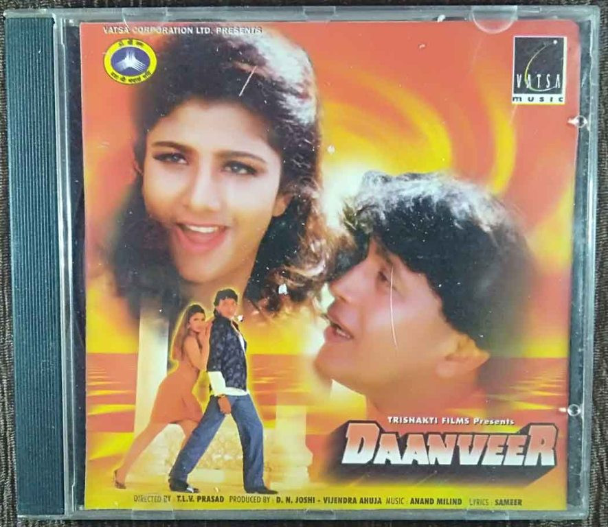 Danveer (1996) Anand-Milind Pre-Owned Vasta Music Audio CD