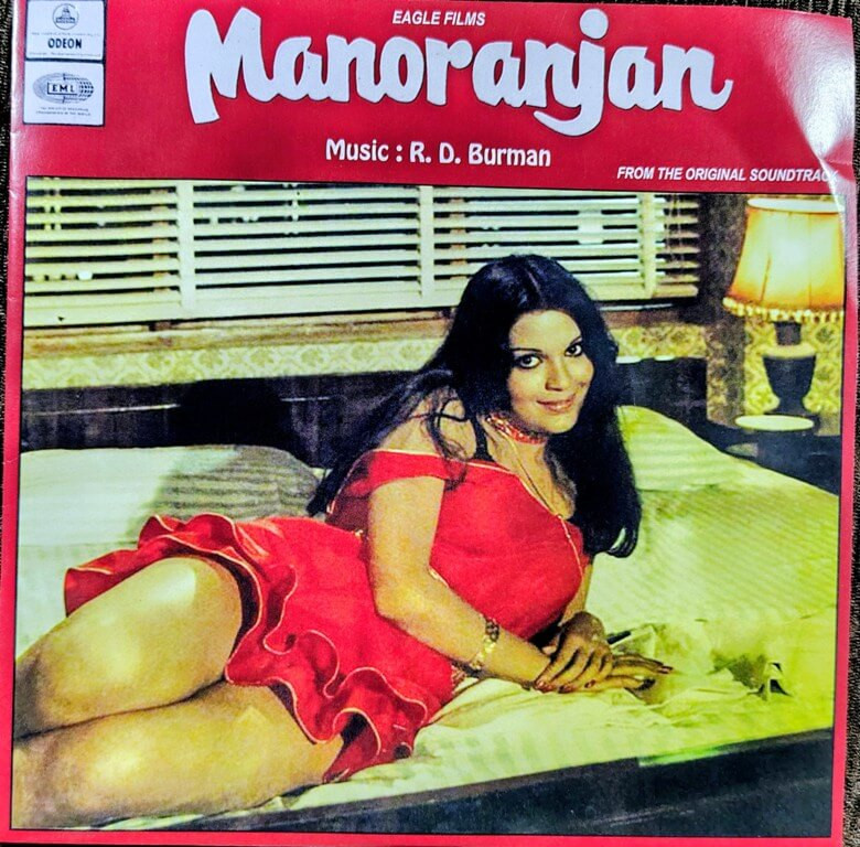 Manoranjan (1973) Rahul Dev Burman Pre-Owned Vinyl, 7" Odeon SP Record