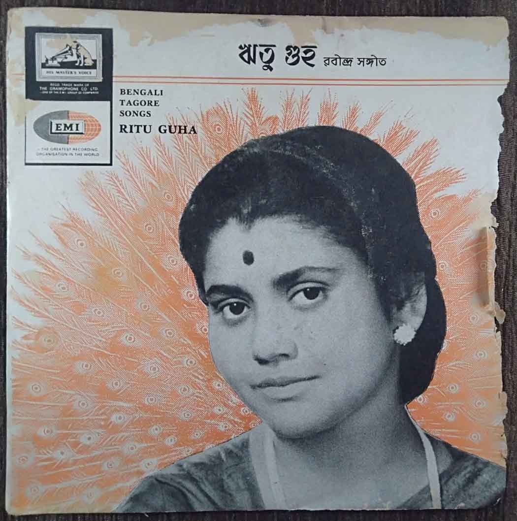 Ritu Guha - Bengali Tagore Songs (1969) Rabindranath Tagore Pre-Owned Vinyl, 7" EP Record