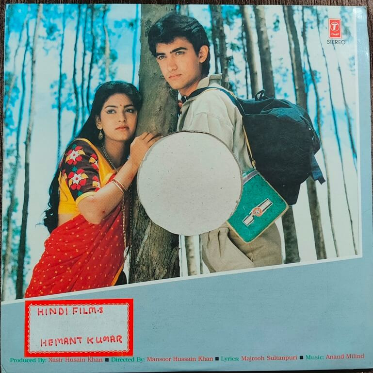 Qayamat Se Qayamat Tak (1989) Anand-Milind Pre-Owned Vinyl, 12" T-Series LP Record