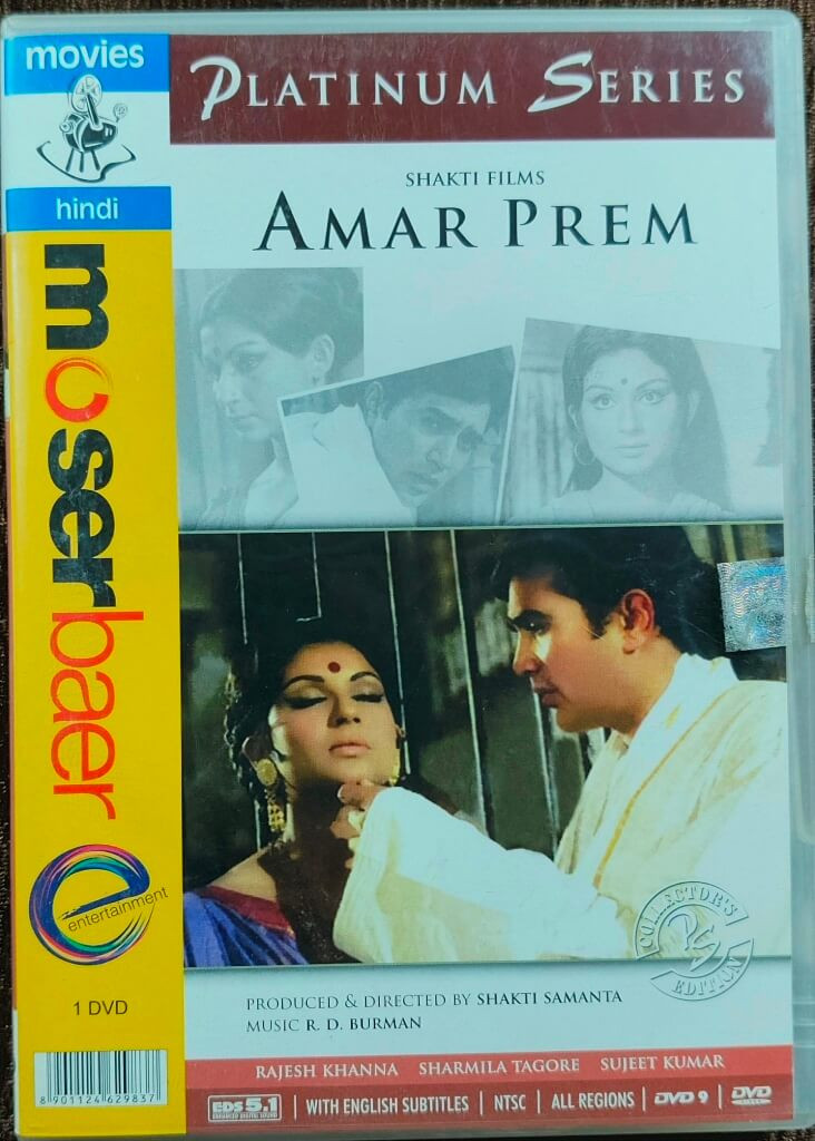 Amar Prem (1982) Directed by Shakti Samanta & Music by R.D. Burman Pre-Owned Moserbaer Single DVD