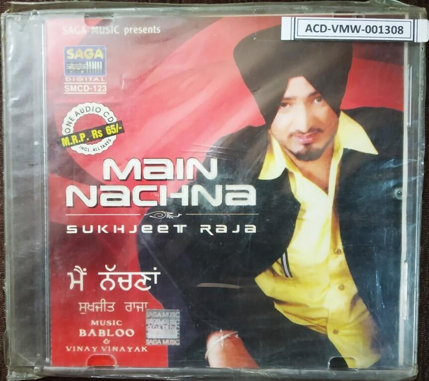 Mai Nachna (2012) Babloo, Vinay Vinayak Pre-Owned SAGA Audio CD