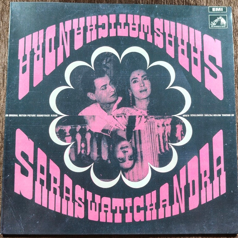 Saraswatichandra (1968) Kalyanji-Anandji Pre-Owned Vinyl, 12" His Master's Voice LP Record