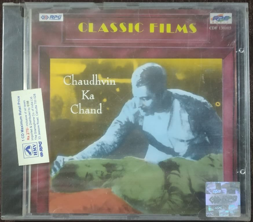 Chaudhvin Ka Chand (Classic Films) (1961) Ravi Pre-Owned RPG-HMV Imported Audio CD
