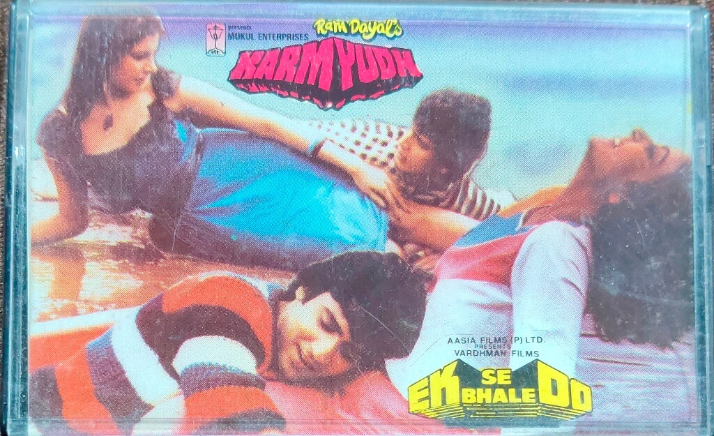 Ek Se Bhale Do (1985) R. D. Burman / Karm Yudh (1985) Bappi Lahiri Pre-Owned T-Series Audio Cassette