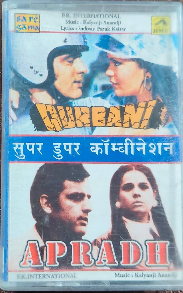 Qurbani (1980) Kalyanji-Anandji, Biddu - Apradh (1972) Kalyanji-Anandji Pre-Owned Saregama, RPG - Universal Super Combo Edition Audio Cassette