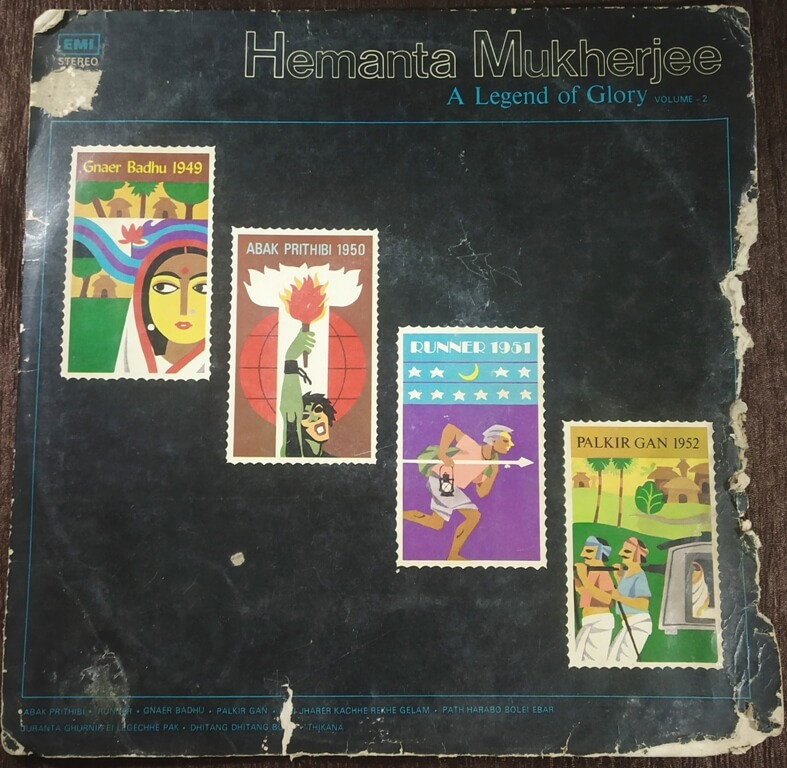Hemant Mukherjee - A Legend Of Glory Volume 2 (1979) Salil Chowdhury Pre-Owned Vinyl, 12" Columbia LP Record
