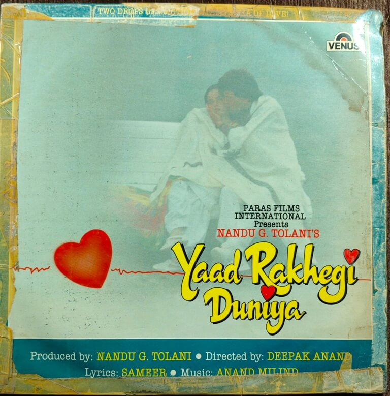 Yaad Rakhegi Duniya (1991) Anand–Milind  Pre-Owned Vinyl, 12" Venus LP Record