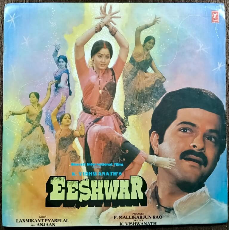 Eeshwar (1988) Laxmikant-Pyarelal Pre-Owned Vinyl, 12" T-Series LP Record