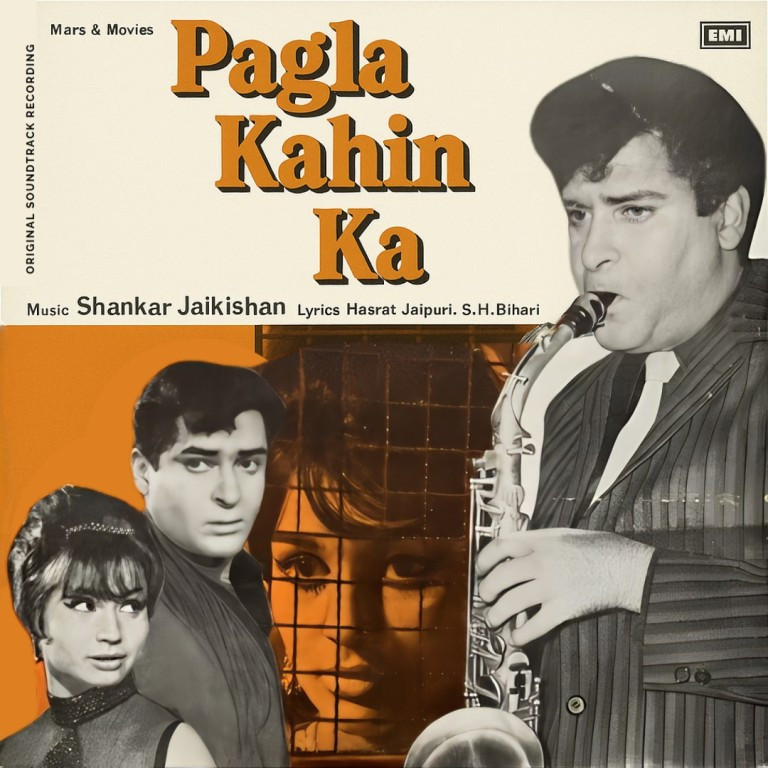 Pagla Kahin Ka (1969) Shankar-Jaikishan Pre-Owned Vinyl, 7" SP Record