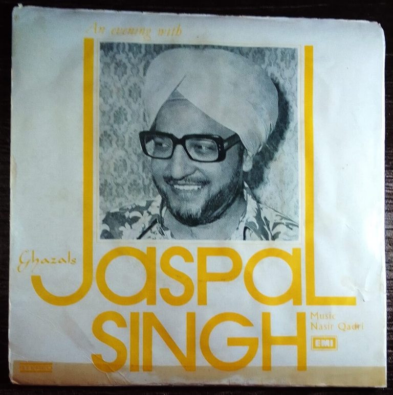 Jaspal Singh - An Evening With Jaspal Singh (1978) Nasir Qadri Pre-Owned Vinyl, 7" EP Record