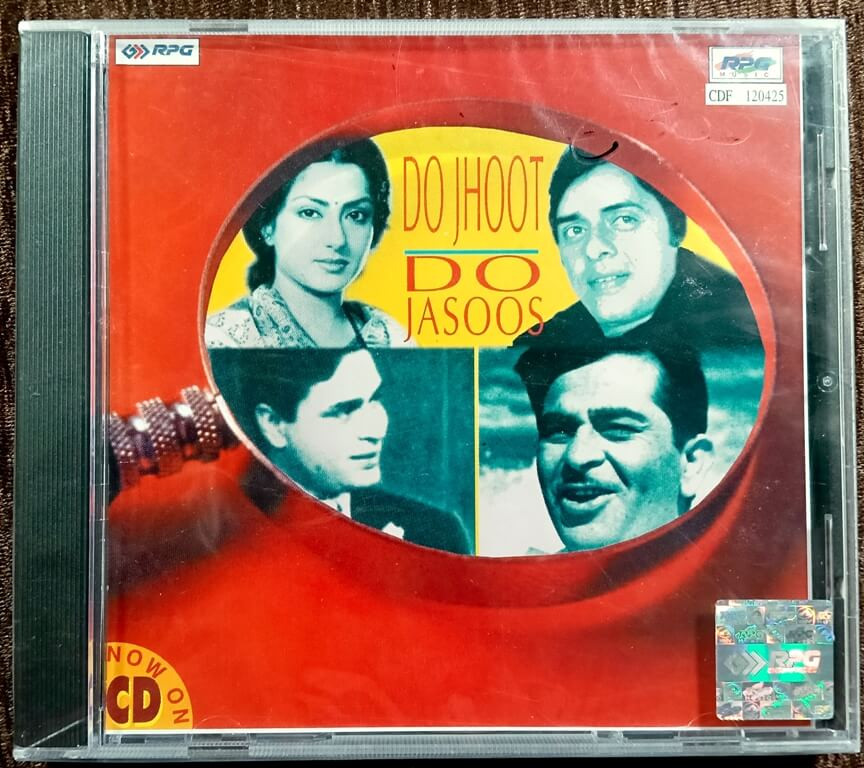 Do Jhoot (1975) Shankar-Jaikishan / Do Jasoos (1975) Shankar-Jaikishan Pre-Owned RPG Music Imported Audio CD