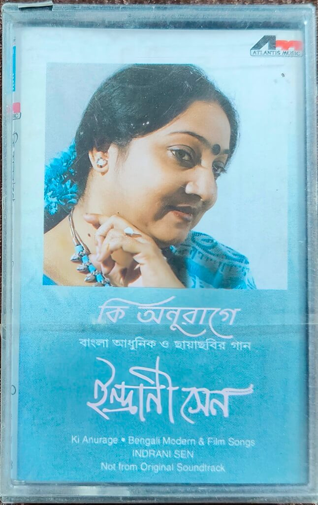 Ki Anurage (1998) Indrani Sen Bengali OST Pre-Owned Audio Atlantis Music Audio Cassette