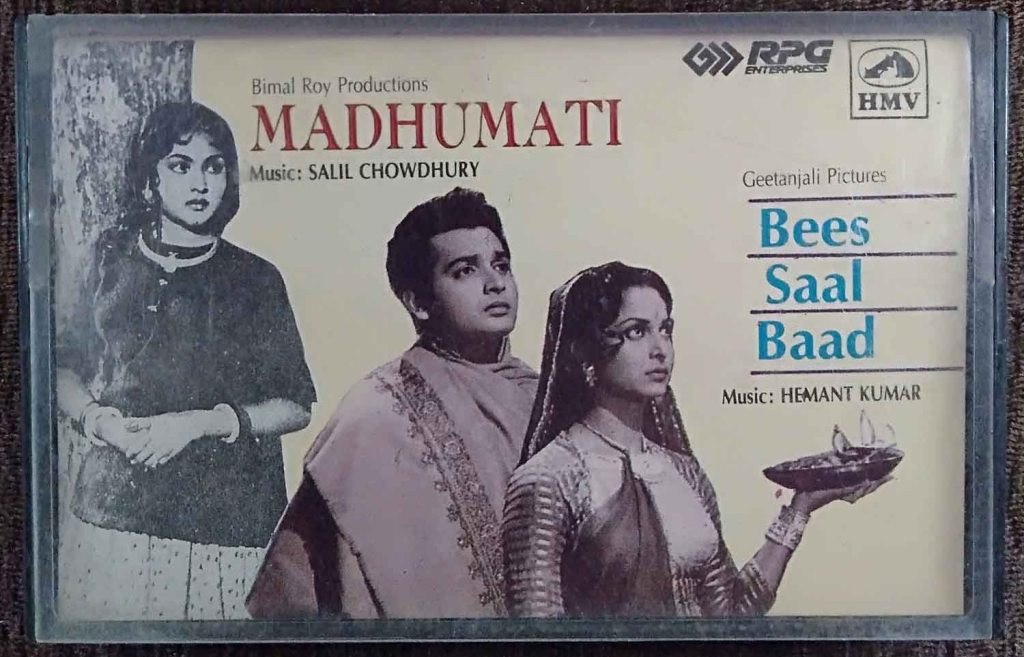 Madhumati (1958) Salil Chowdhury / Bees Saal Baad (1962) Hemant Kumar Pre-Owned HMV, RPG Audio Cassette