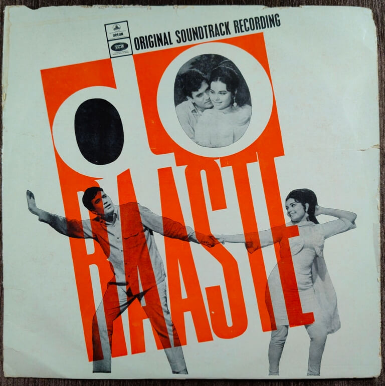 Do Raaste (1970) Laxmikant-Pyarelal Pre-Owned Angel Records Vinyl, 12" LP Record