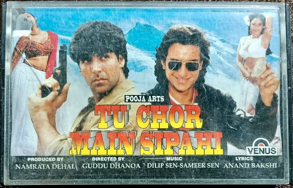 Tu Chor Main Sipahi (1995) Dilip Sen-Sameer Sen Pre Owned Venus Audio cassette