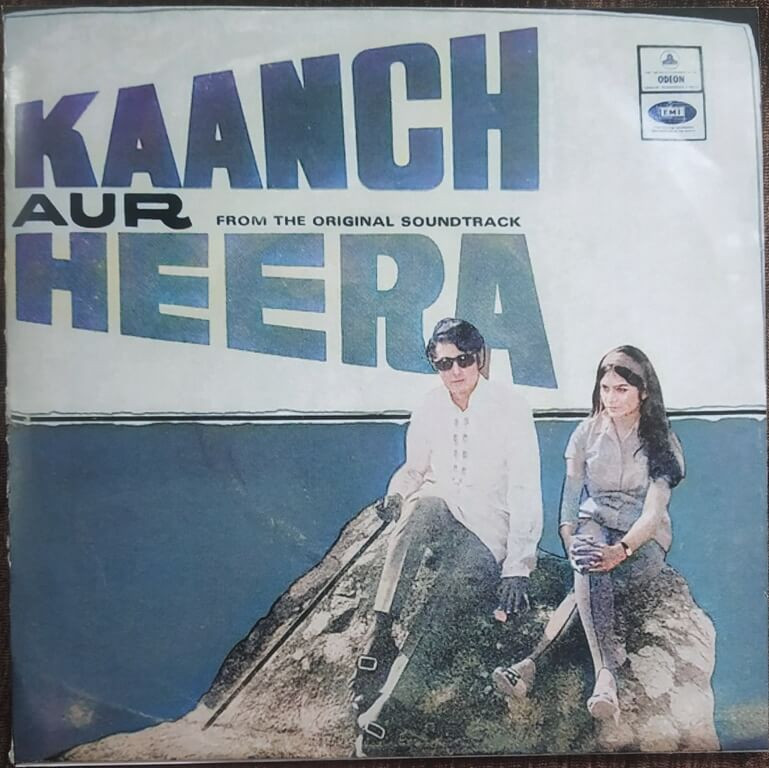 Kaanch Aur Heera (1972) Ravindra Jain Pre-Owned Odeon Vinyl, 7" SP Record