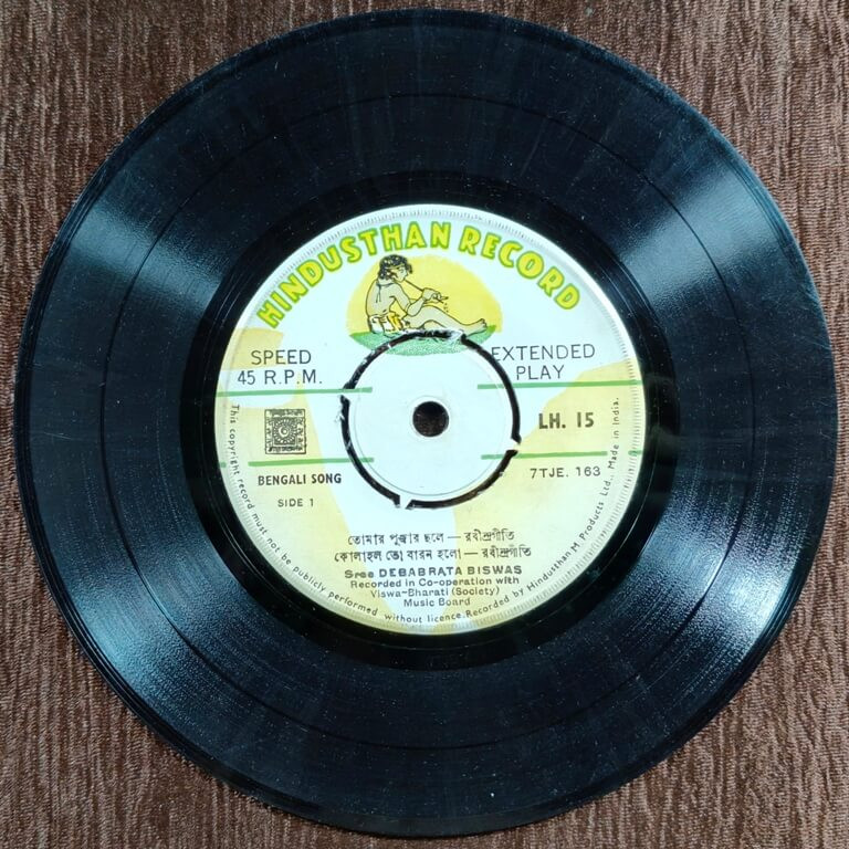 Debabrata Biswas – Tagore Songs (NA) Rabindranath Tagore Bengali Modern Song Pre-Owned Vinyl, 7" Hindusthan Record SP Record