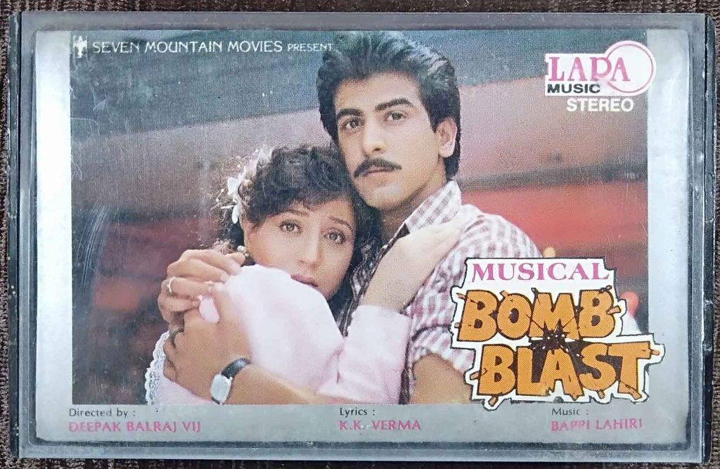 Bomb Blast (1992) Bappi Lahiri Pre-Owned Lara Music Audio Cassette