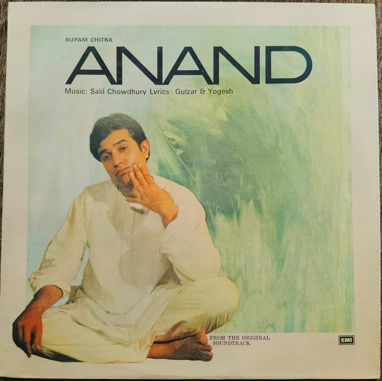 Anand (With Dialogues & Songs) (1971) Salil Chowdhury Pre-Owned Vinyl, 12" His Master's Voice LP Record