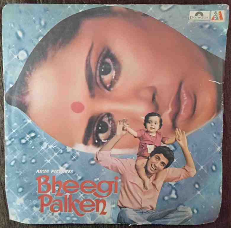 Bheegi Palken (1981) Jugal Kishore Tilakraj Pre-Owned Vinyl, 7" EP Record