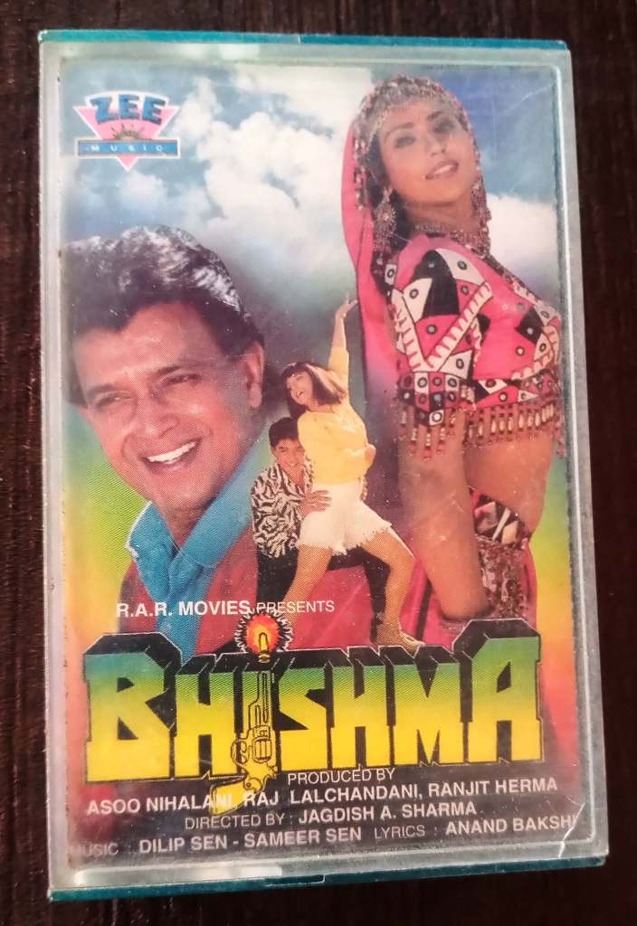 Bhishma (1996) Dilip Sen-Sameer Sen Pre-Owned Zee Music Audio Cassette