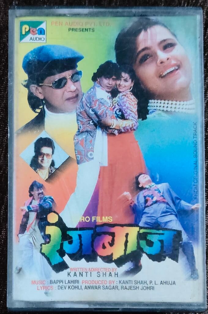 Rangbaaz (1996) Bappi Lahiri Pre-Owned Pen Audio Audio Cassette