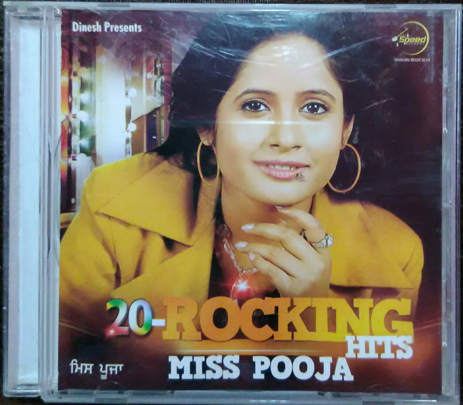 Miss Pooja - 20 Rocking Hits Pre-Owned Speed Records Audio CD
