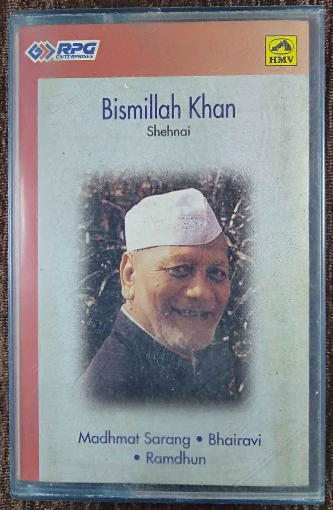 Bismillah Khan - Shehnai (1984) Bismillah Khan Pre-Owned HMV, RPG Audio Cassette