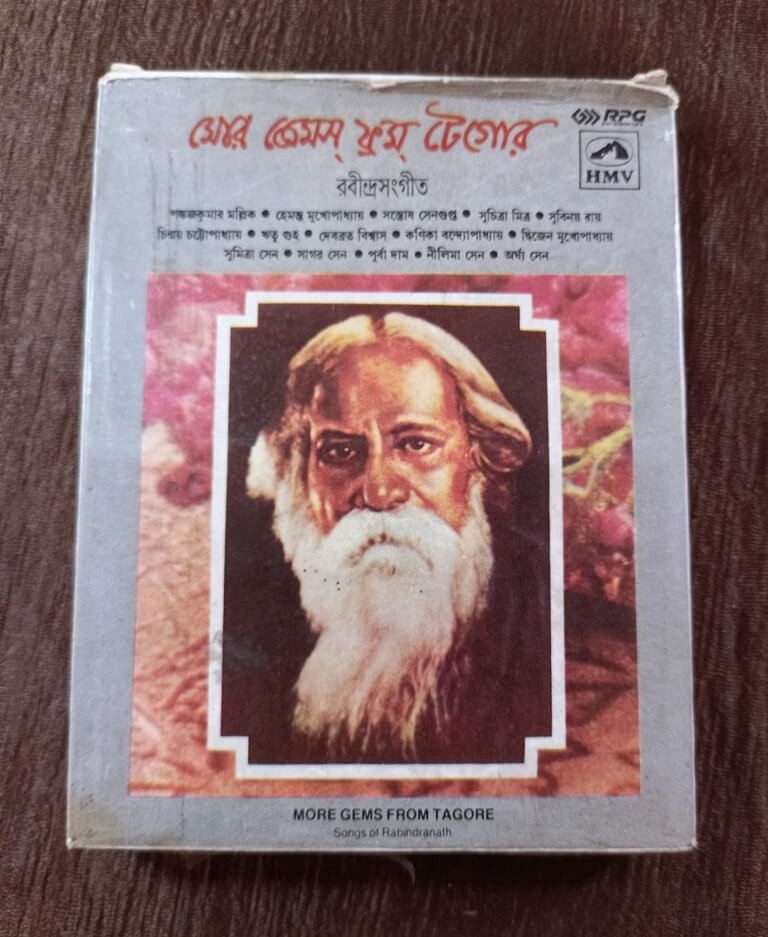 More Gems From Tagore - Rabindra Sangeet (Vol 1 & 2) (1992) Rabindra Nath Tagore Pre-Owned HMV Double Set Audio Cassette