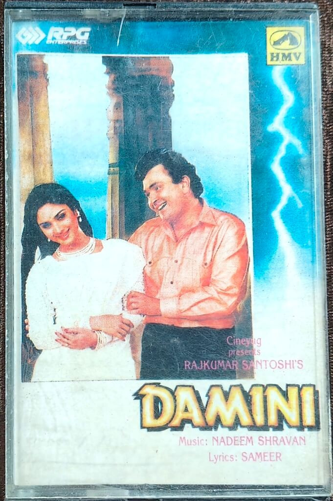 Damini (1993) Nadeem-Shravan Pre-Owned RPG, HMV Audio Cassette