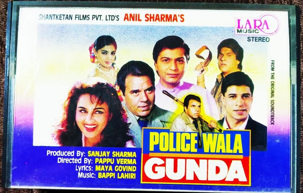 Police Wala Gunda (1993) Bappi Lahiri Pre-Owned Lara Music Audio Cassette