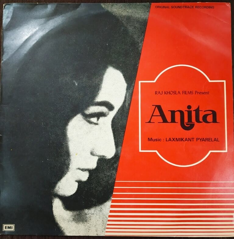 Anita (1967) Laxmikant-Pyarelal Pre-Owned Vinyl 12" LP Record