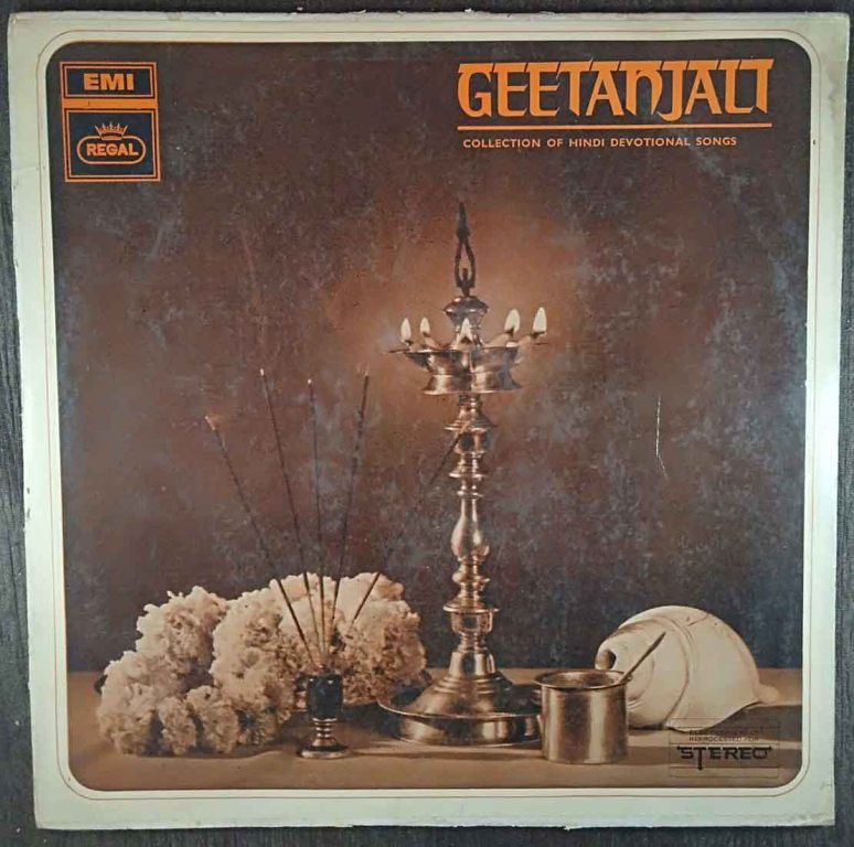 Geetanjali - Collection Of Hindi Devotional Songs (1969) Compilation Pre-Owned Vinyl, 12" LP Record