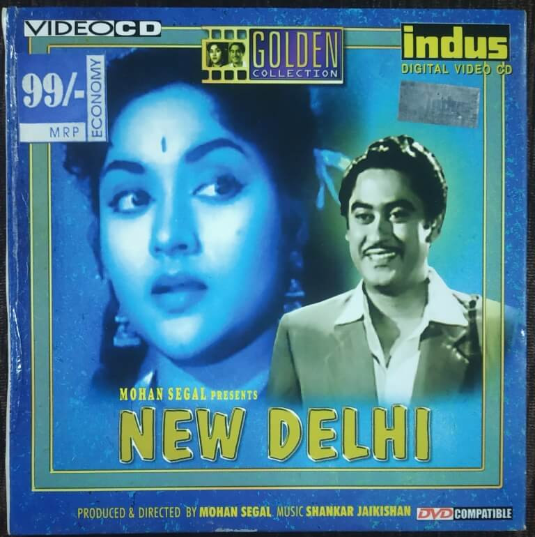New Delhi (1956) Mohan Segal Pre-Owned Indus Double Video CD