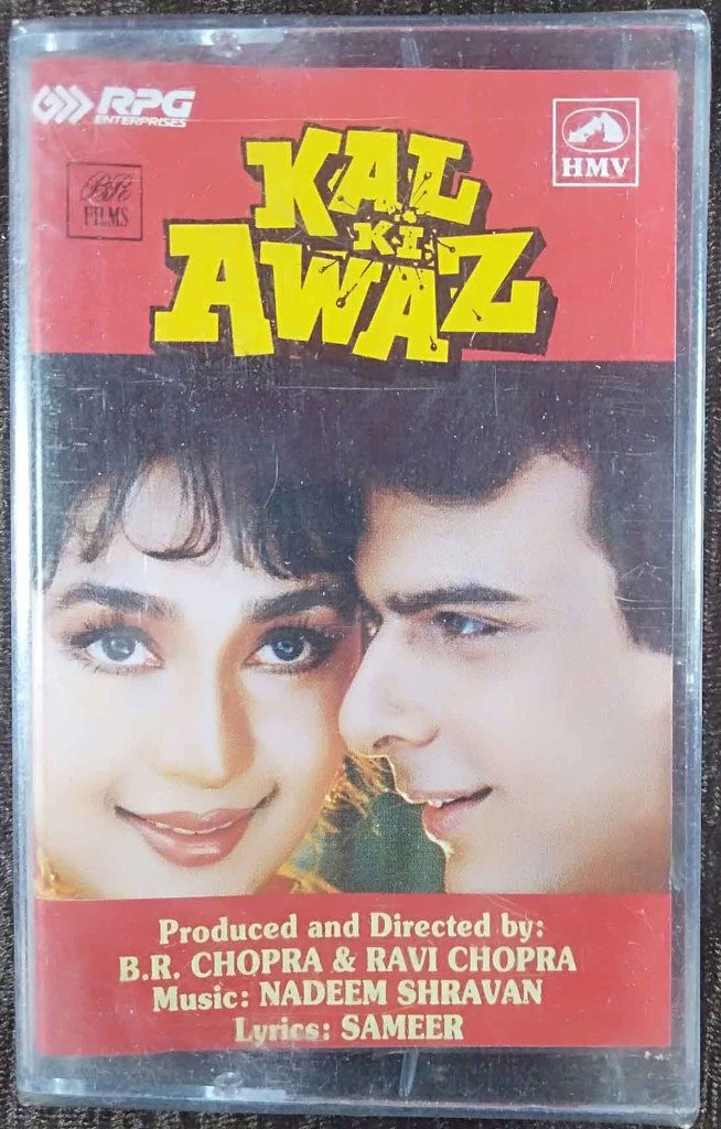 Kal Ki Awaz (1992) Nadeem-Shravan Pre-Owned HMV, RPG Audio Cassette