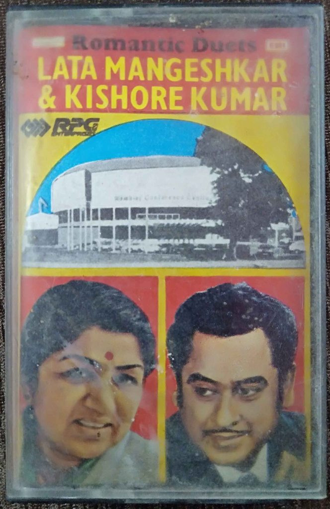 Lata Mangeshkar & Kishore Kumar - Romantic Duets (1994) Compilation Pre-Owned HMV, RPG Audio Cassette