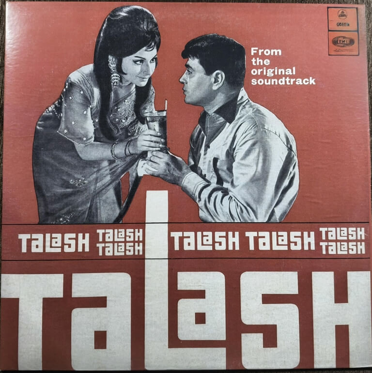 Talash (1969) S.D. Burman Pre-Owned Vinyl, 12" Odeon LP Record