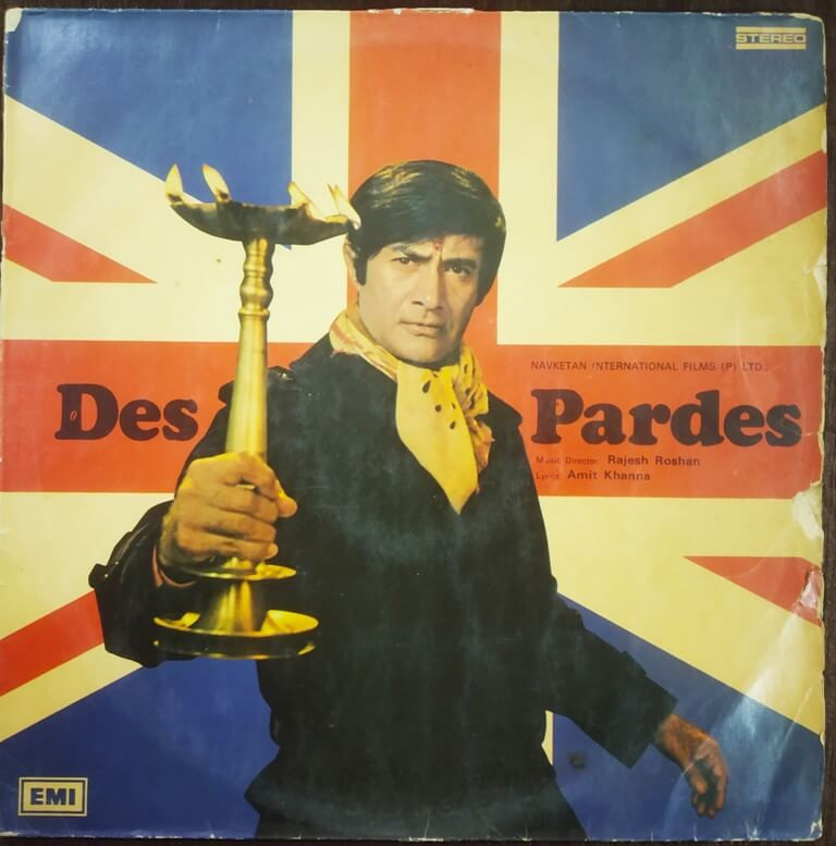 Des Pardes (1977) Pre-Owned Original LP Record Jacket