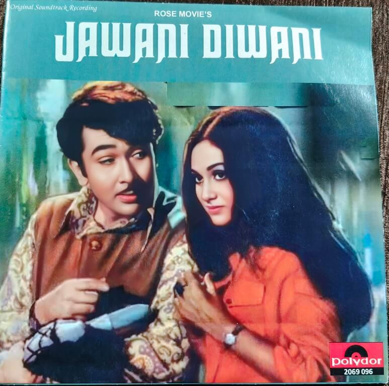Jawani Diwani (1972) R. D. Burman Pre-Owned Vinyl, 7" Polydor EP Record