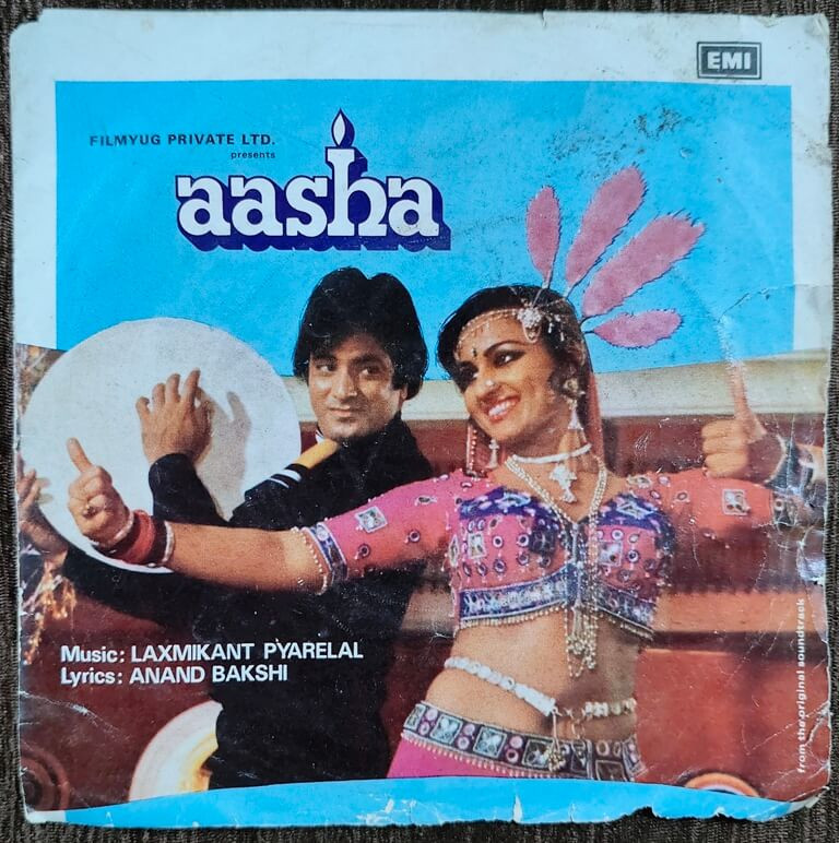 Aasha (1979) Laxmikant-Pyarelal Pre-Owned Vinyl, 7" EP Record