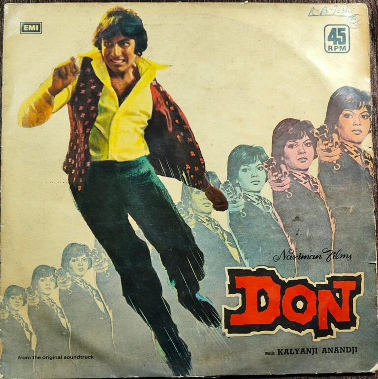 Don (1977) Kalyanji-Anandji Pre-Owned Vinyl, 12" His Master's Voice LP Record