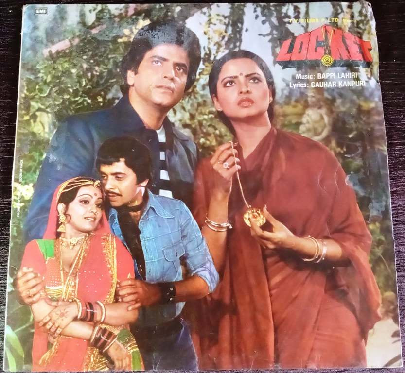 Locket (1984) Bappi Lahiri Pre-Owned Vinyl, 12" LP Record