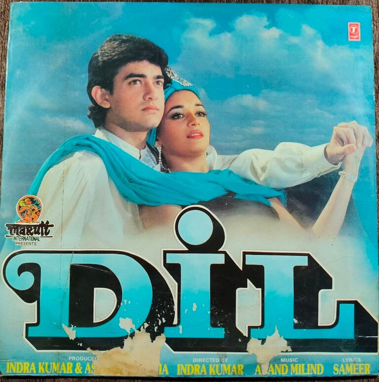 Dil (1990) Anand-Milind Pre-Owned Vinyl, 12" T-Series LP Record