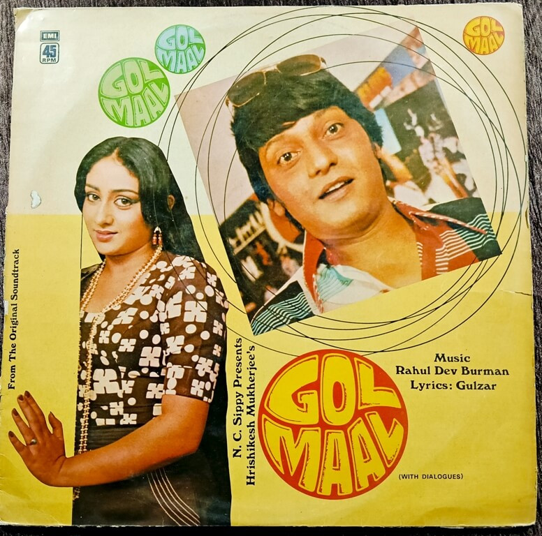 Gol Maal (With Dialogues) (1979) Pre-Owned HMV Vinyl, 12" LP Record