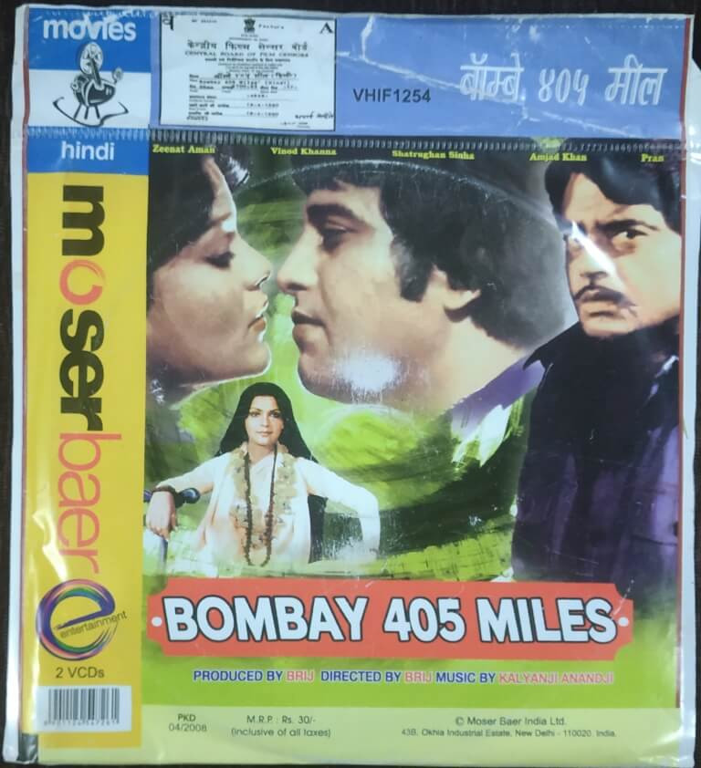 Bombay 405 Miles (1980)  Pre-Owned Moserbaer Video CD