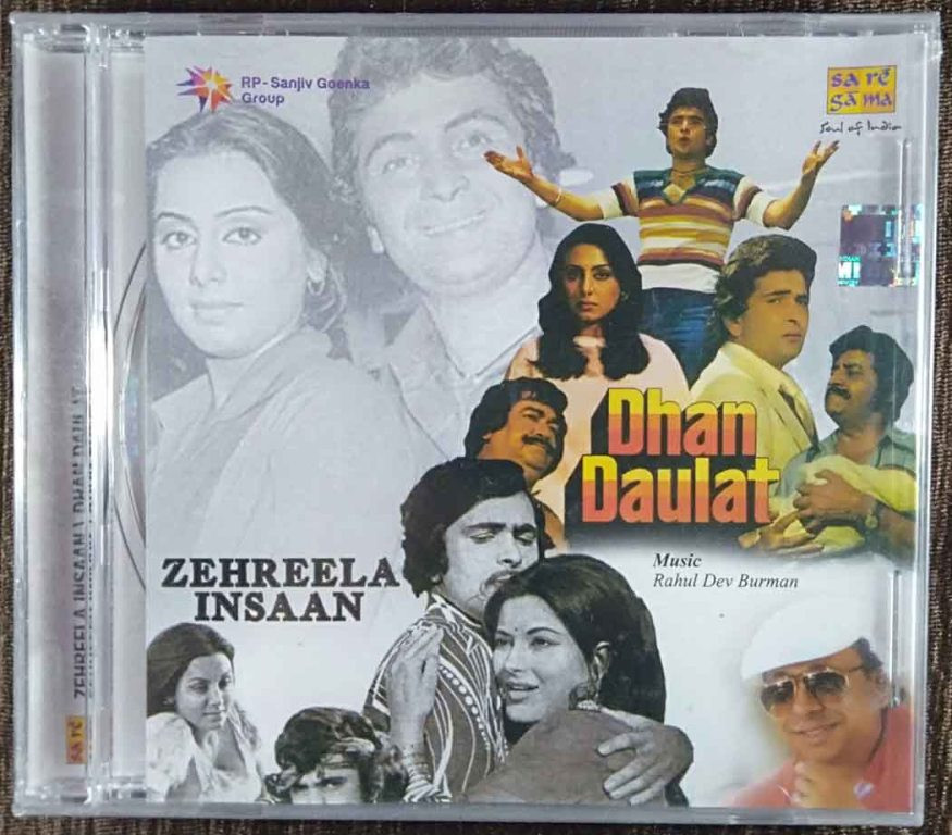 Zehreela Insaan (1974) Rahul Dev Burman / Dhan Daulat (1979) Rahul Dev Burman Pre-Owned Audio CD