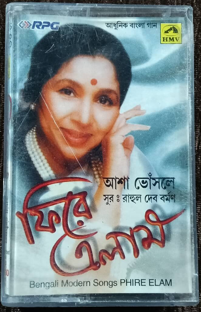 Asha Bhosle - Phire Elam - Adhunik Bangla Gaan (Modern Bengali Songs) (2000) RD Burman Pre-Owned HMV Audio Cassette