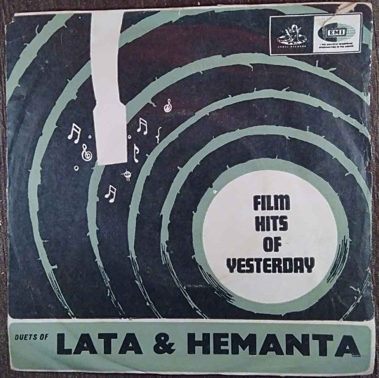 Lata & Hemanta - Duets Of Lata & Hemanta (1970) Compilation Pre-Owned Vinyl, 7" EP Record