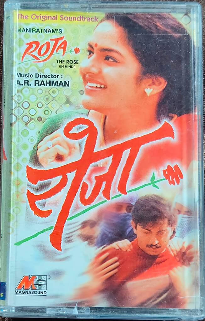 Roja (1992) A. R. Rahman Pre-Owned Magnasound Audio Cassette